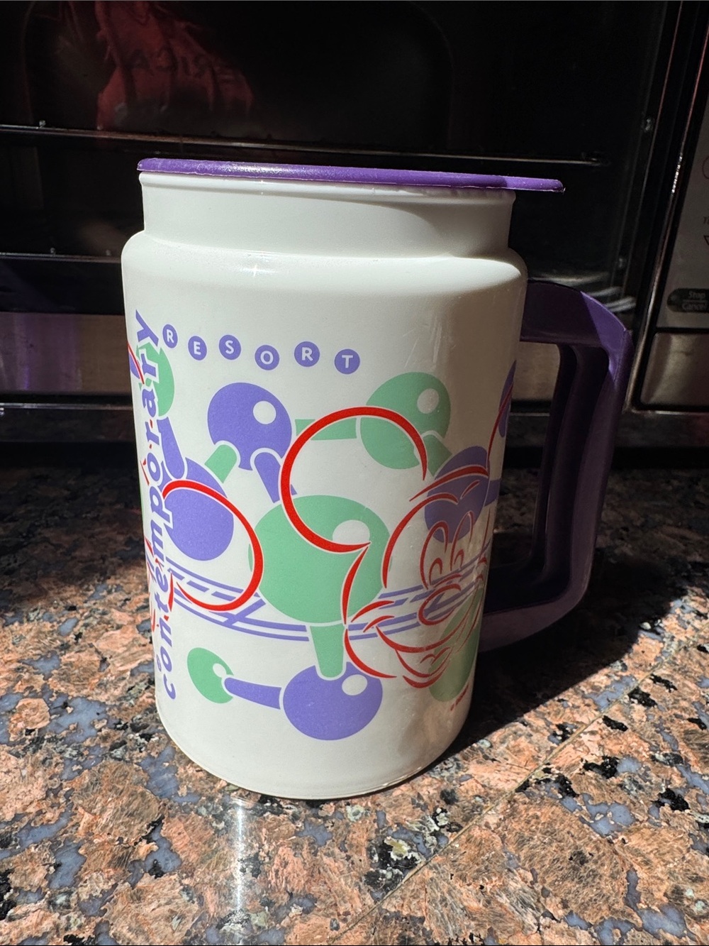 Walt Disney World Contemporary Resort Vintage  12oz insulated Cup hot cold drink
